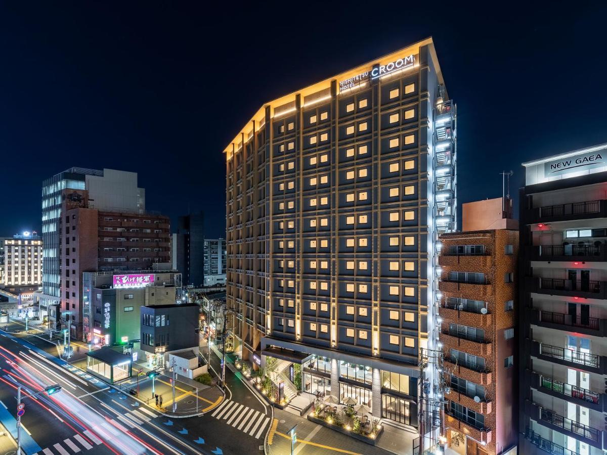 Nishitetsu Hotel Croom Hakata Gion Kushida Shrine Fukuoka (Fukuoka) Exterior foto