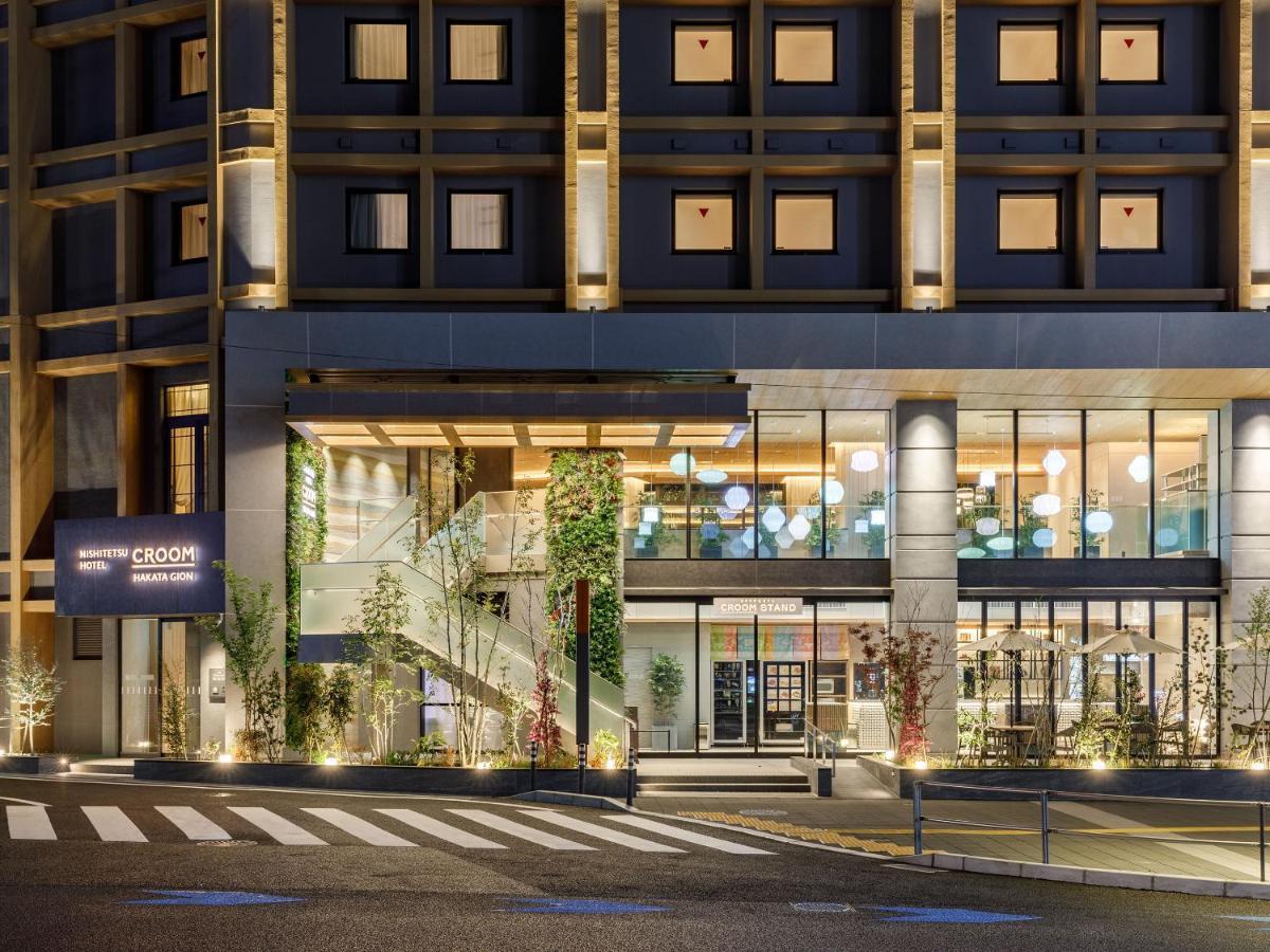Nishitetsu Hotel Croom Hakata Gion Kushida Shrine Fukuoka (Fukuoka) Exterior foto